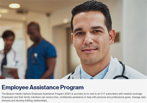 Employee Assistance Program